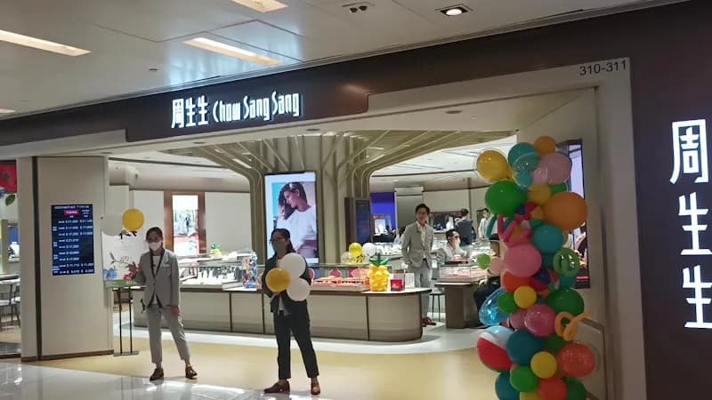 View of Shatin Plaza in Sha Tin, HK