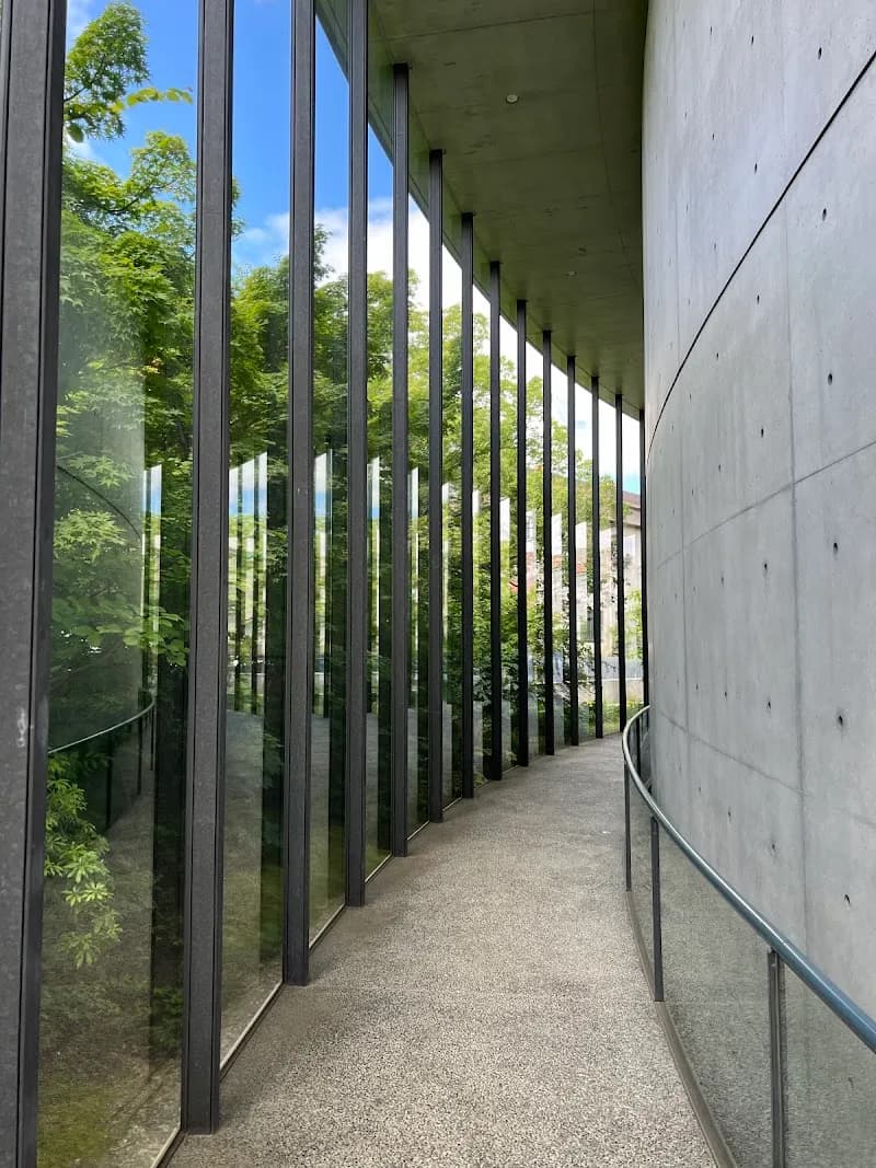 View of Shiba Ryotaro Memorial Museum in Osaka, OS