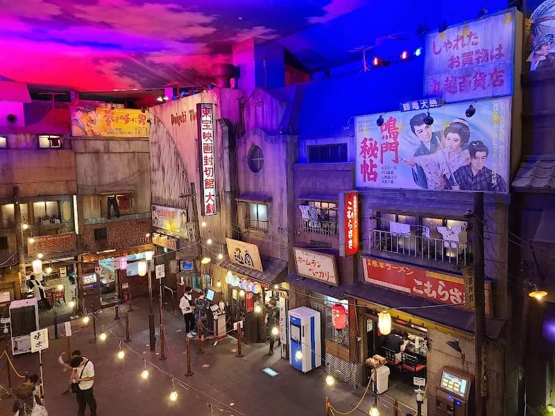 Shin-Yokohama Ramen Museum museum in Yokohama, YH