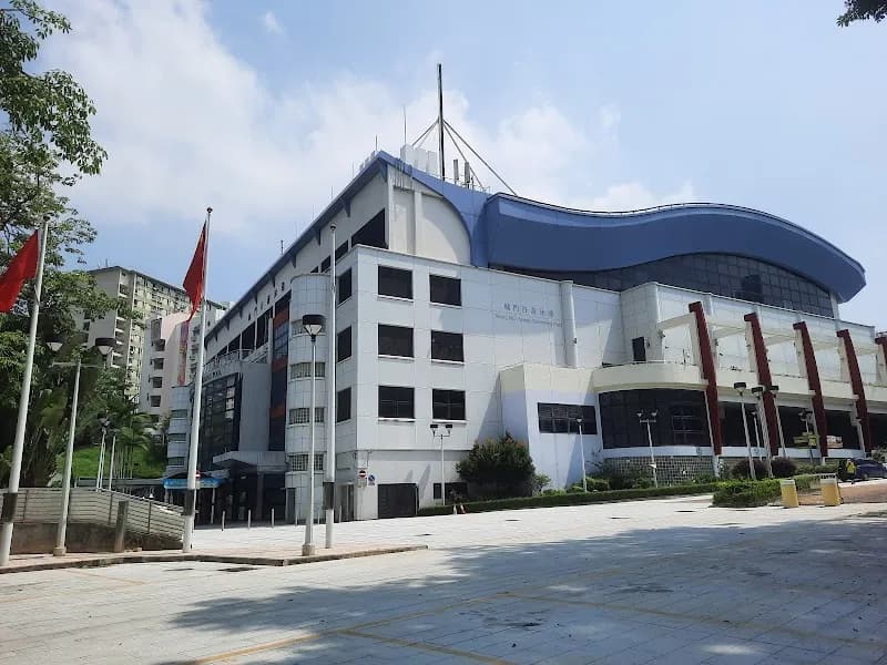 View of Shing Mun Valley Swimming Pool in Tsuen Wan, HK