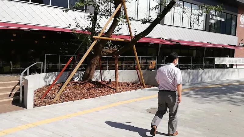 View of Shinjuku Central Park in Shinjuku, Tokyo