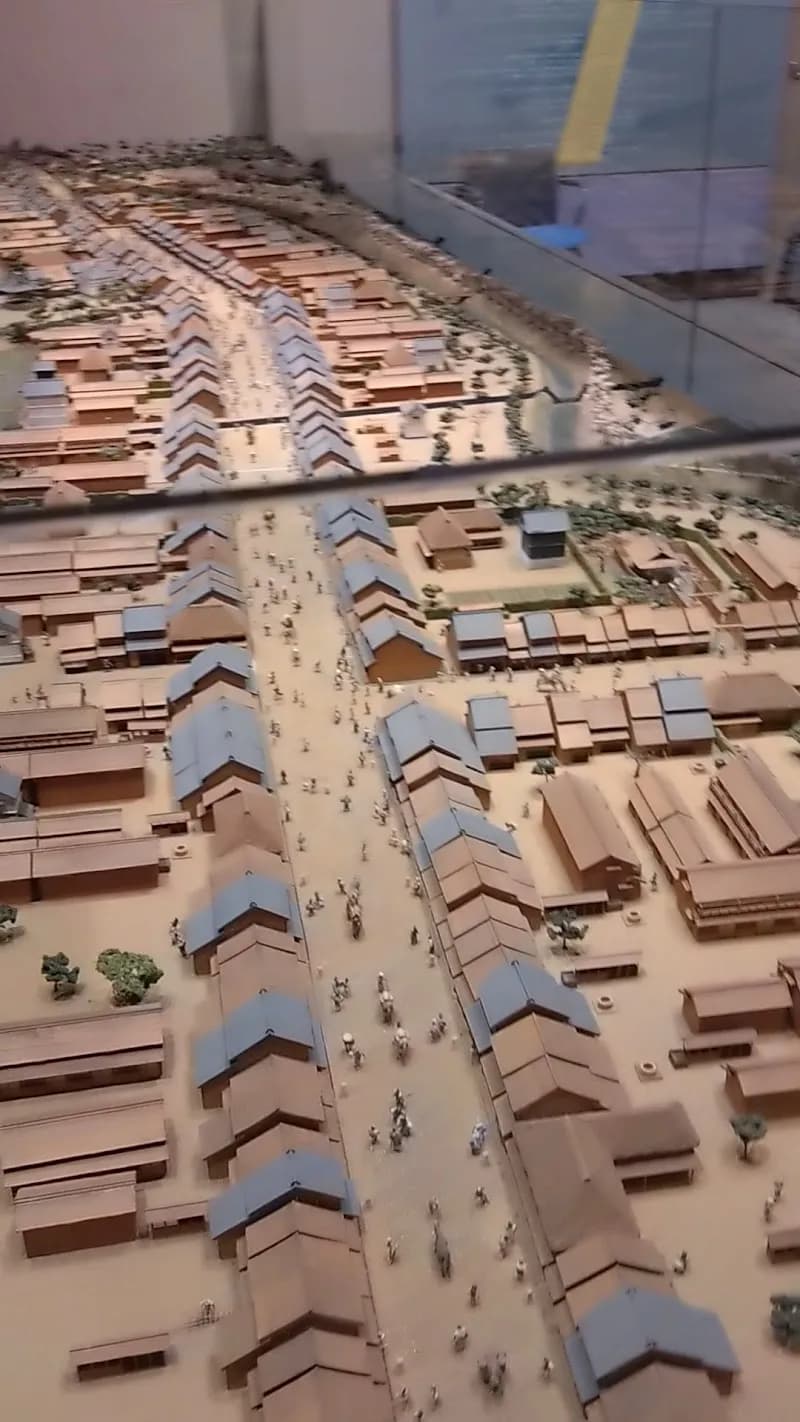 View of Shinjuku Historical Museum in Shinjuku, Tokyo