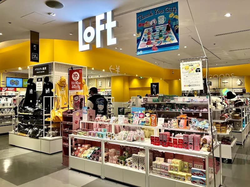 View of Shinjuku Marui - Main Building in Shinjuku, Tokyo