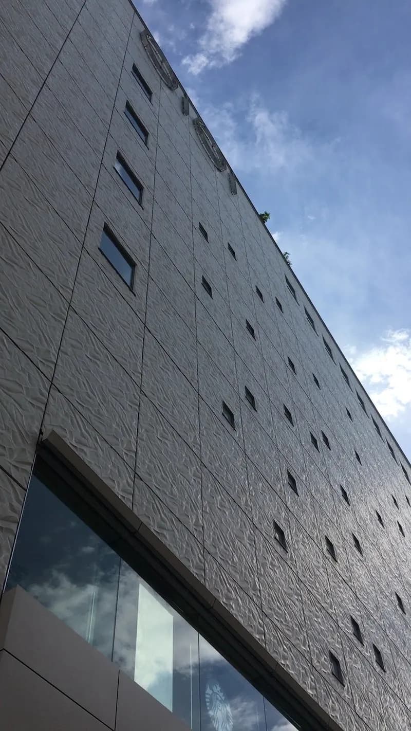 View of Shinjuku Marui - Main Building in Shinjuku, Tokyo