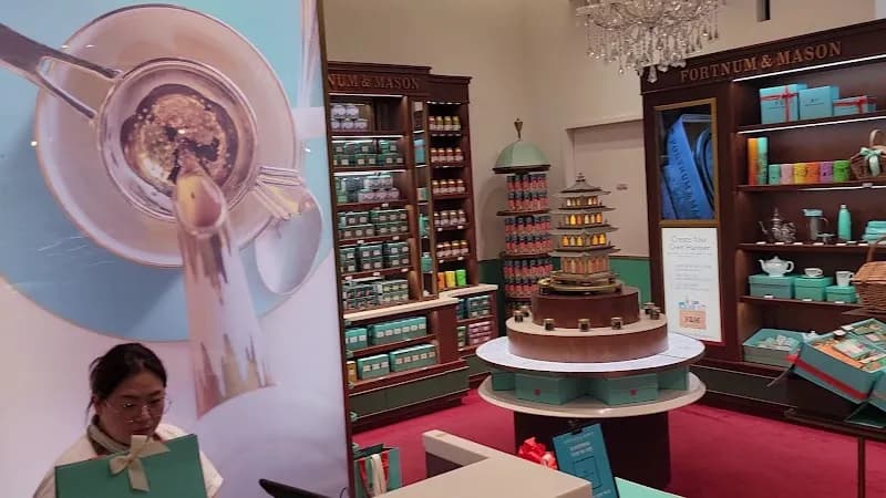 View of Shinsegae Department Store, Centum City in Busan, BSN