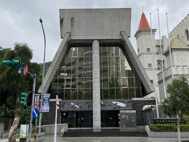 Shung Ye Museum of Formosan Aborigines museum in Taipei, TPE