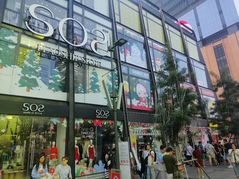 Siam Square shopping mall in Siam Paragon / Siam, BKK