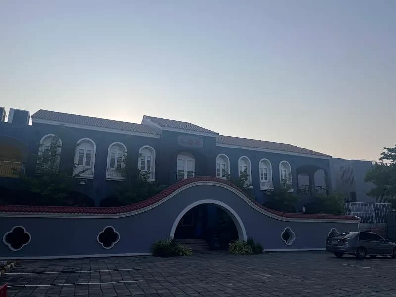 Siangpure Park เซียงเพียว พาร์ค park in Bangkapi, BKK