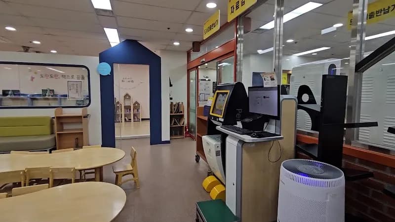 View of Songpa Public Library in Songpa, SE