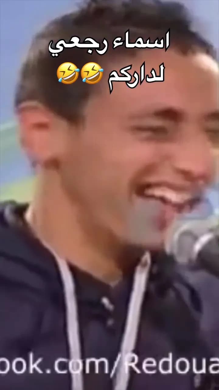 View of Souk de Jeudi Chichaoua Hebdomadaire in Chichaoua, MS