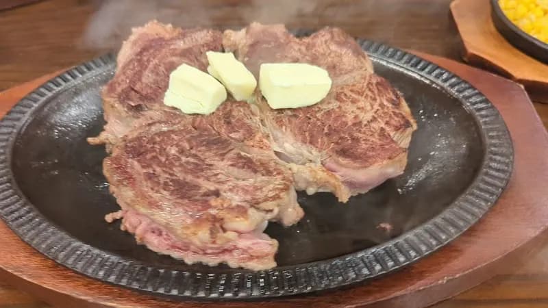 View of Steak House Miyakawa in Atsugi, Kanagawa