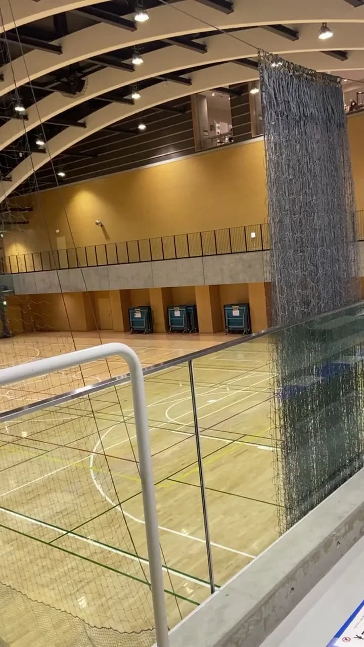 View of SUBARU General Sports Center in Mitaka, Tokyo