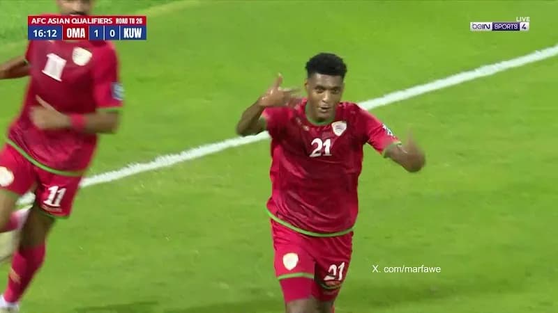 View of Sultan Qaboos Sports Complex in Bousher, Muscat