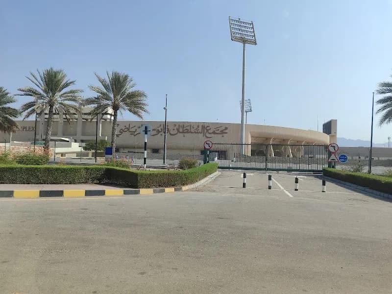 View of Sultan Qaboos Sports Complex in Bousher, Muscat