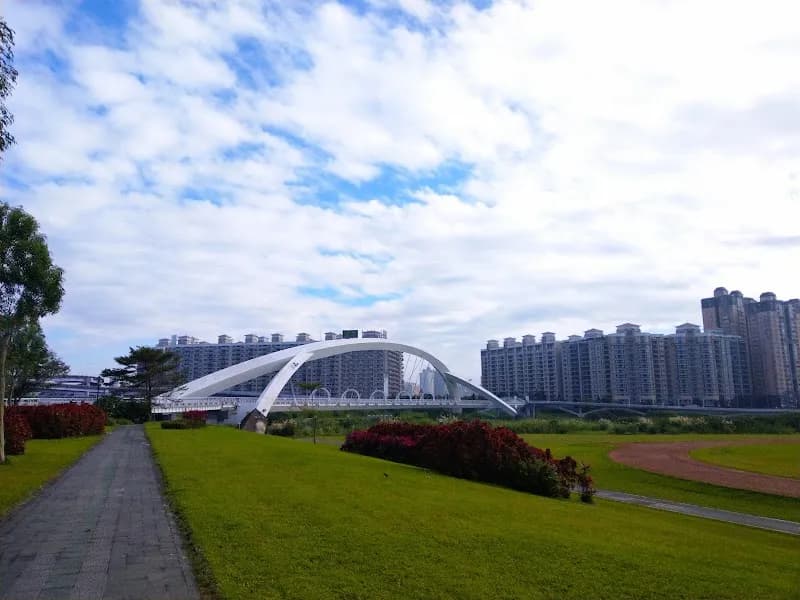 Sunshine Sports Park park in Xin店區, NTC