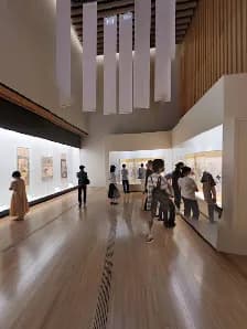 View of Suntory Museum of Art in Minato, Tokyo