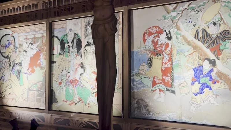 View of Suntory Museum of Art in Minato, Tokyo