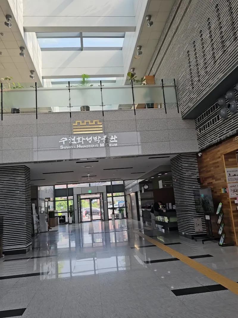 View of Suwon Hwaseong Museum in Suwon, GG