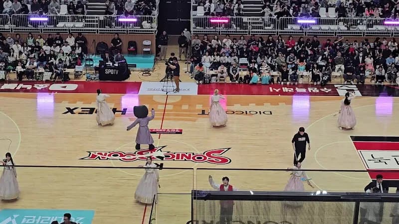 View of Suwon KT Sonicboom Arena in Suwon, GG