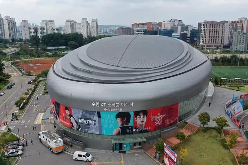 View of Suwon KT Sonicboom Arena in Suwon, GG