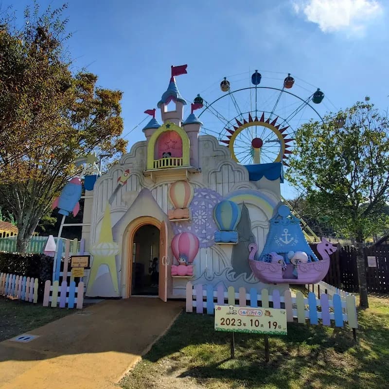Sylvanian Park amusement park in Sakai, Osaka