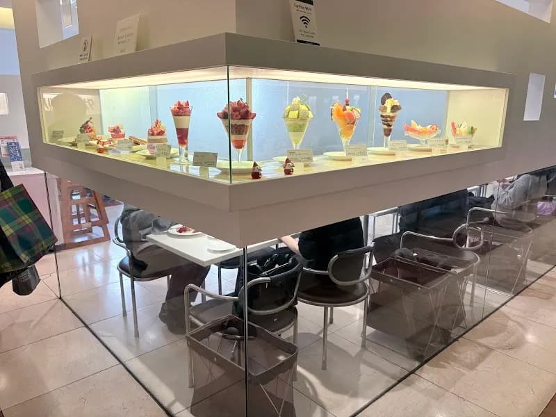 View of Takano Fruits Parlor Paferio Honten in Shinjuku, Tokyo