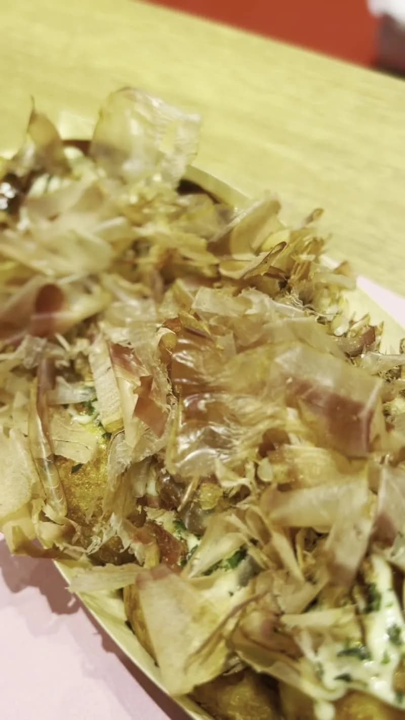 View of Takaoka Park in Kadoma, Osaka