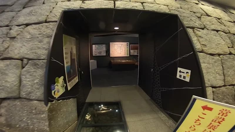 View of Takatsuki Shiroato Museum in Takatsuki, Osaka