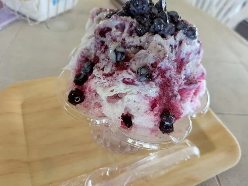 View of Takatsuki Strawberry Farm in Takatsuki, Osaka