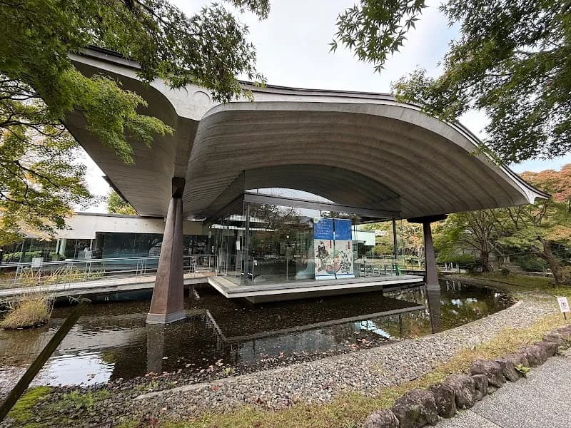 Tale of Genji Museum museum in Uji, KYO