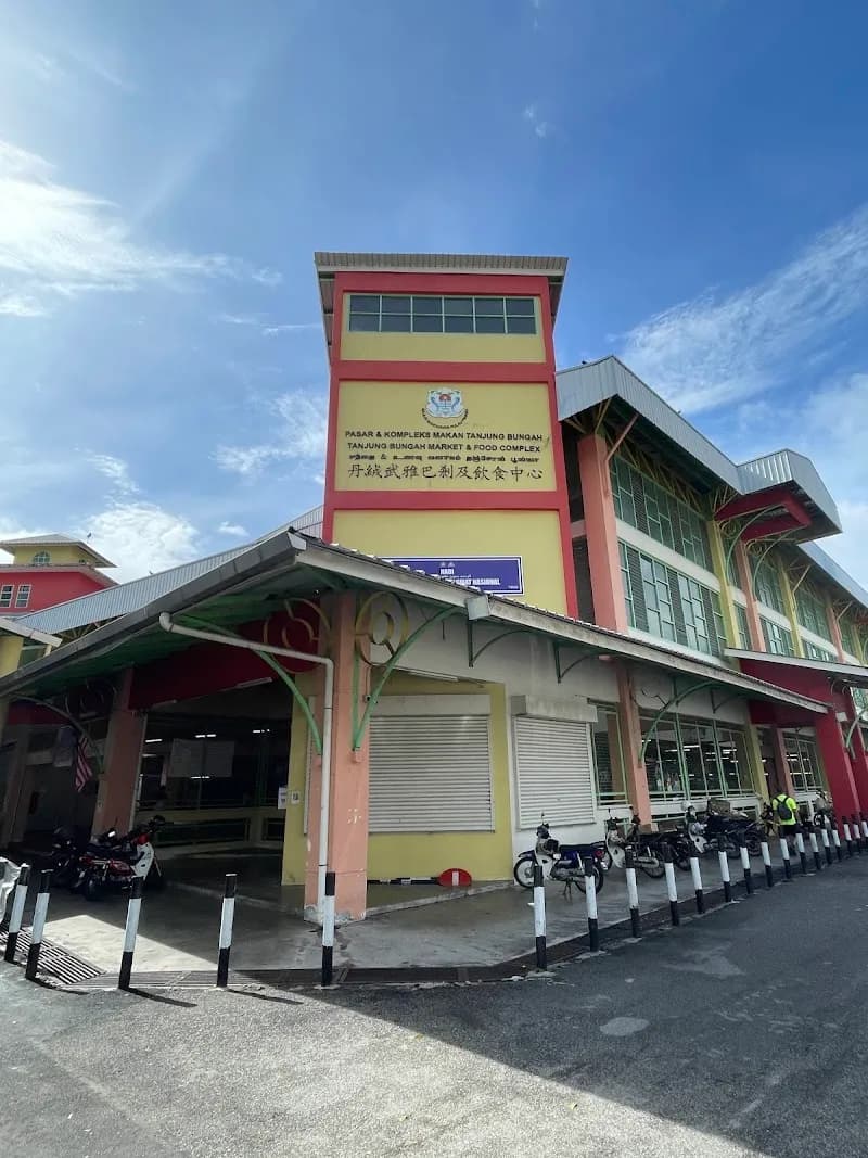 Tanjung Bungah Hawker Centre restaurant in Tanjung Bungah, Penang