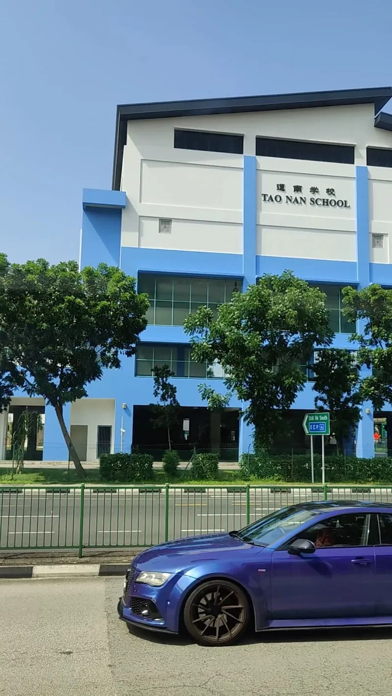 View of Tao Nan School in Toa Payoh, SG