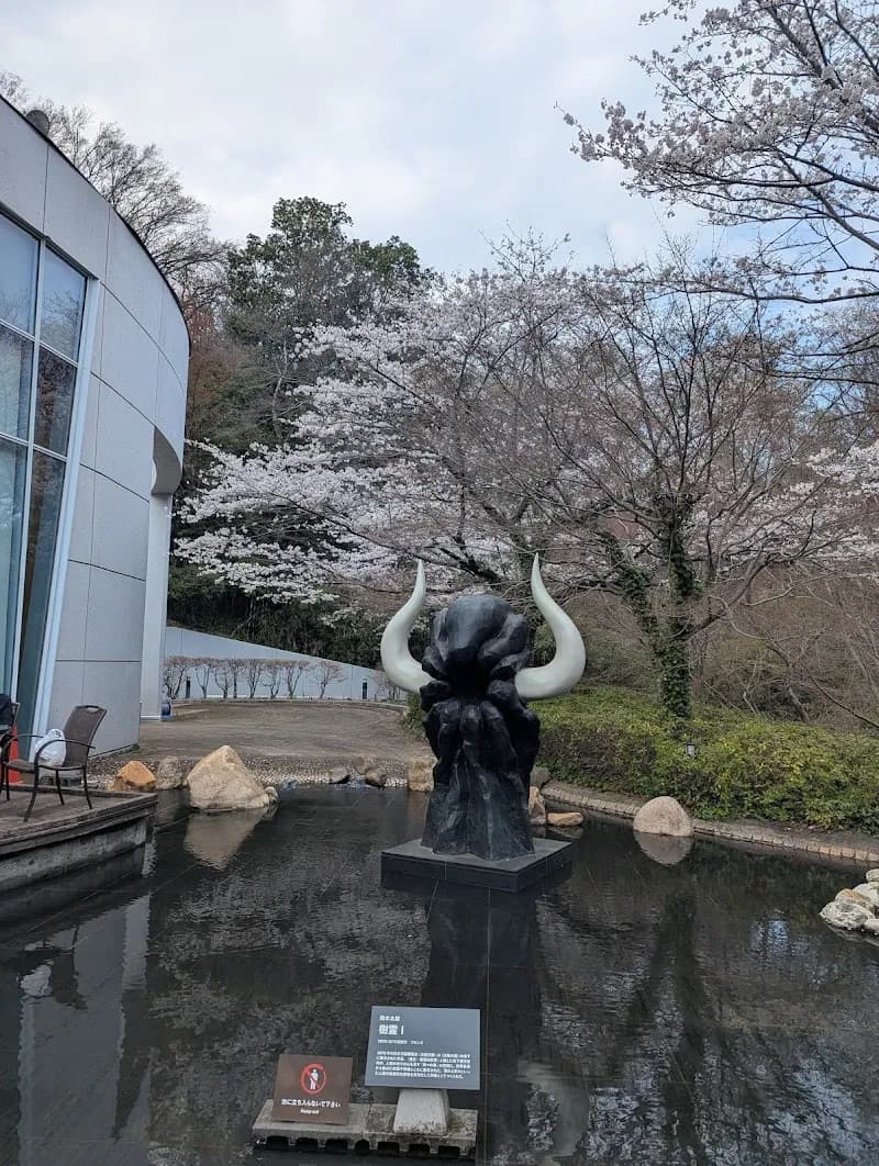 View of Taro Okamoto Museum of Art in Kawasaki, Kanagawa