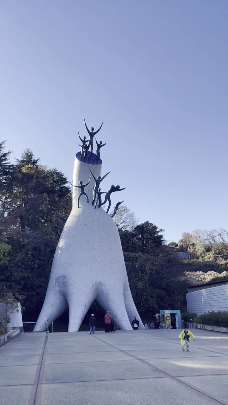 View of Taro Okamoto Museum of Art in Kawasaki, Kanagawa