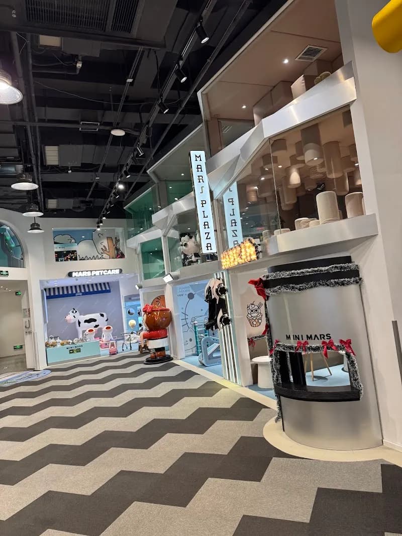 View of Taroko Indoor Playground in Shanghai, SH