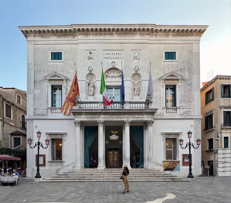 View of Teatro La Fenice in Venice, VN