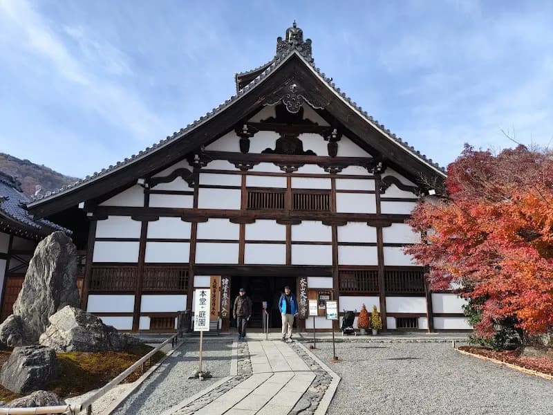 View of Tenryu-ji in Arashiyama, KYO