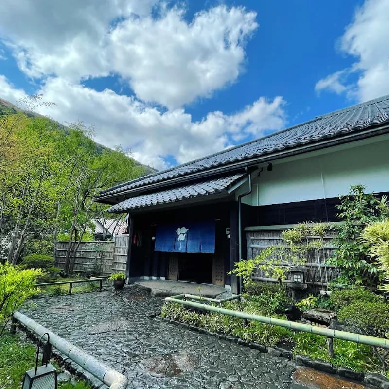 View of Tenzan Onsen in Odawara, Kanagawa