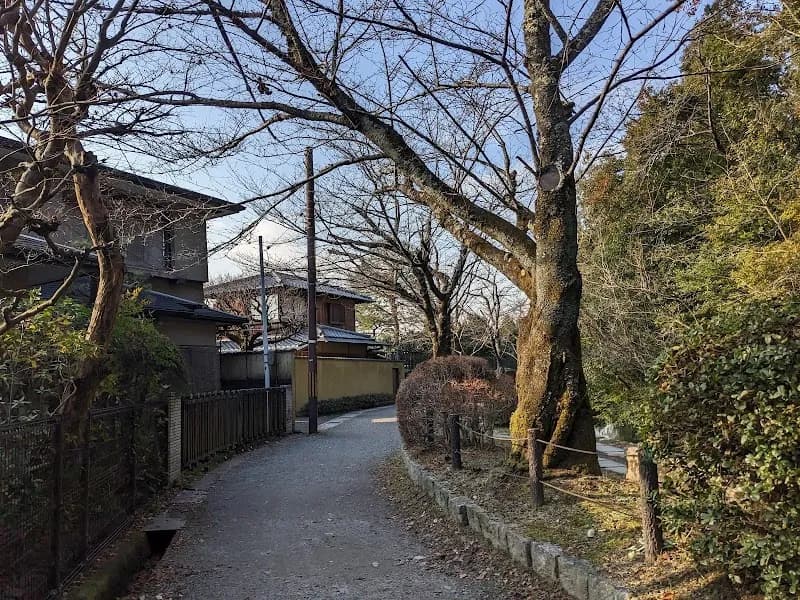View of Tetsugaku No Michi in Kyoto, KT