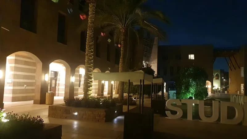 View of The American University in Cairo in New Cairo, Cairo