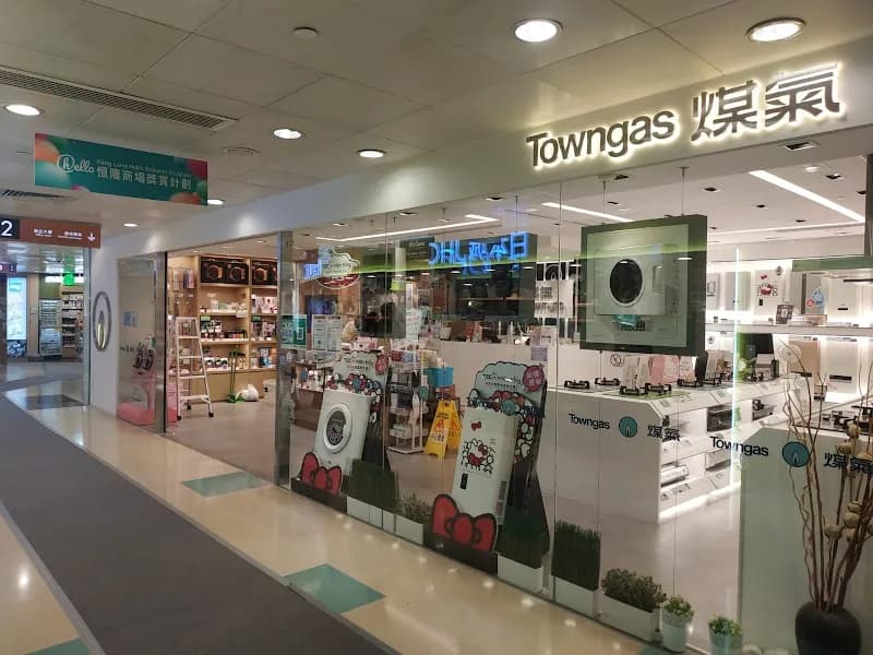 View of The Commercial Press in Lamma Island, HK