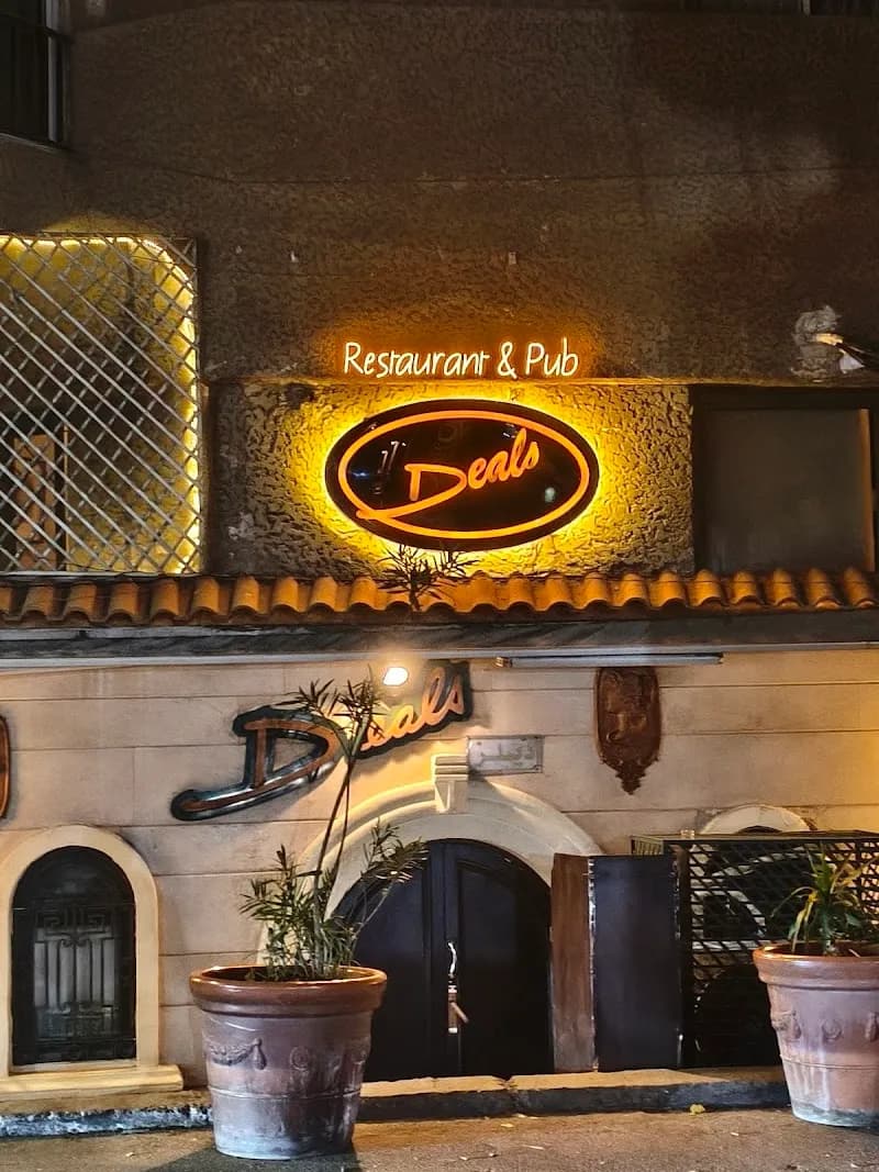 View of The Hole in the Wall in Mohandessin, Cairo