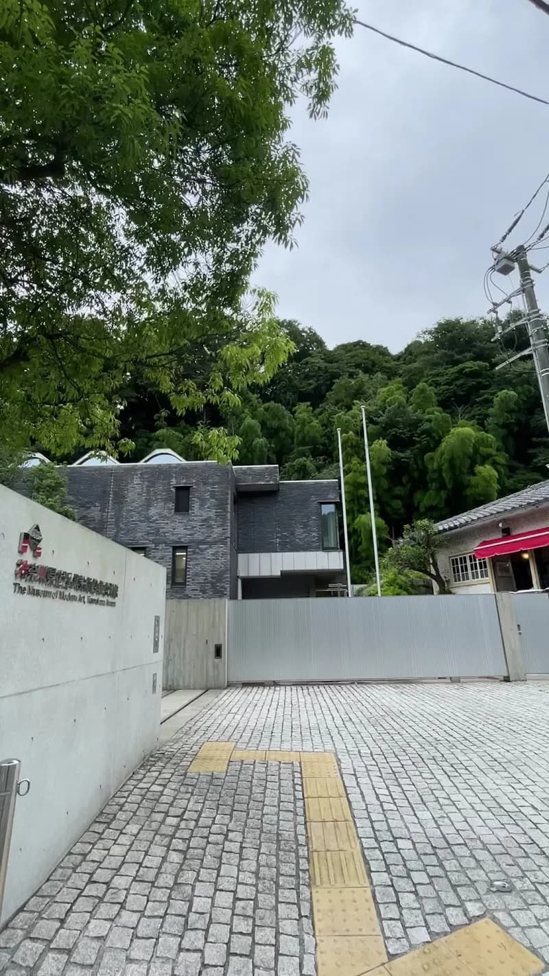 View of The Museum of Modern Art Kamakura Annex in Kamakura, Kanagawa