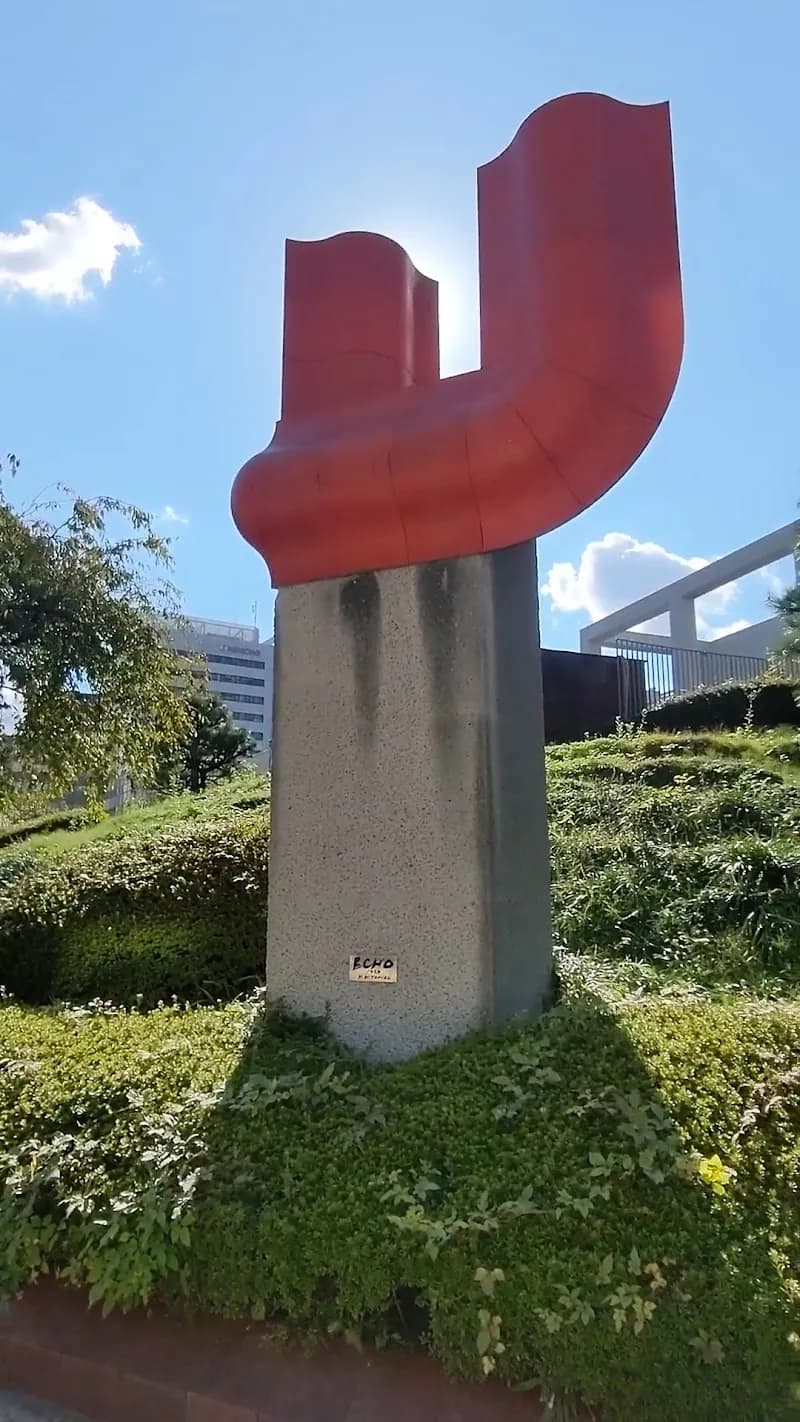 View of The National Museum of Art, Osaka in Hirakata, Osaka