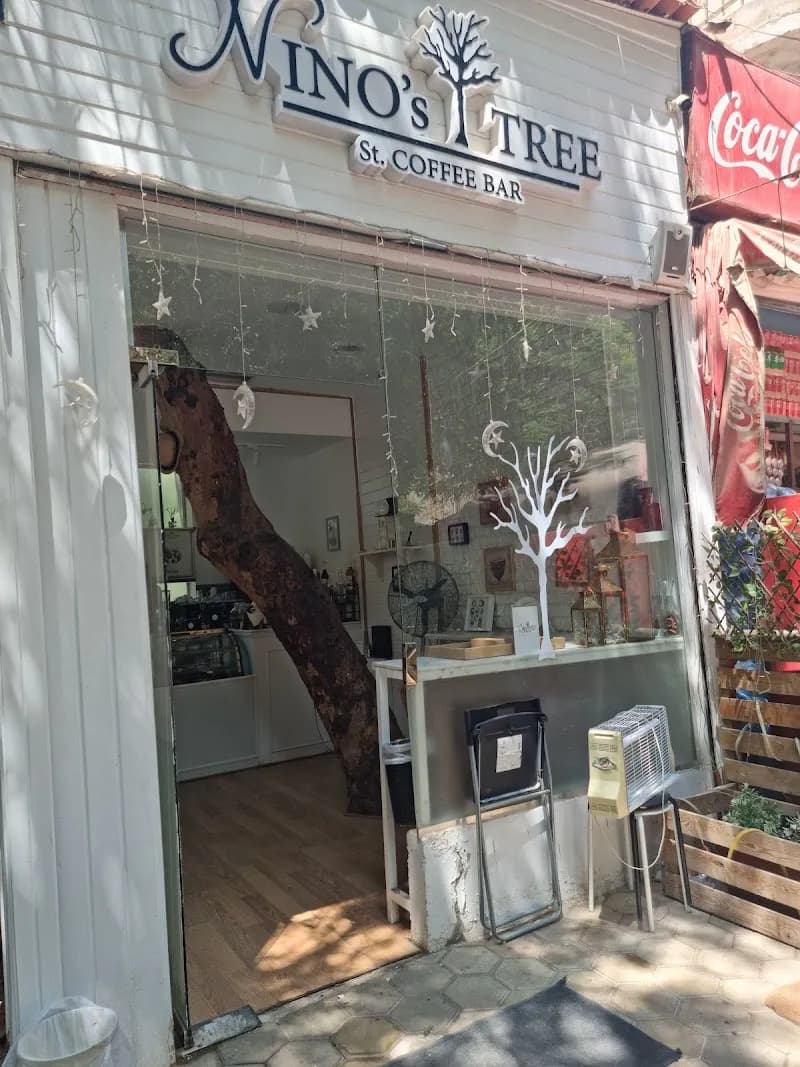 The Nest Cafe cafe in Maadi, Cairo