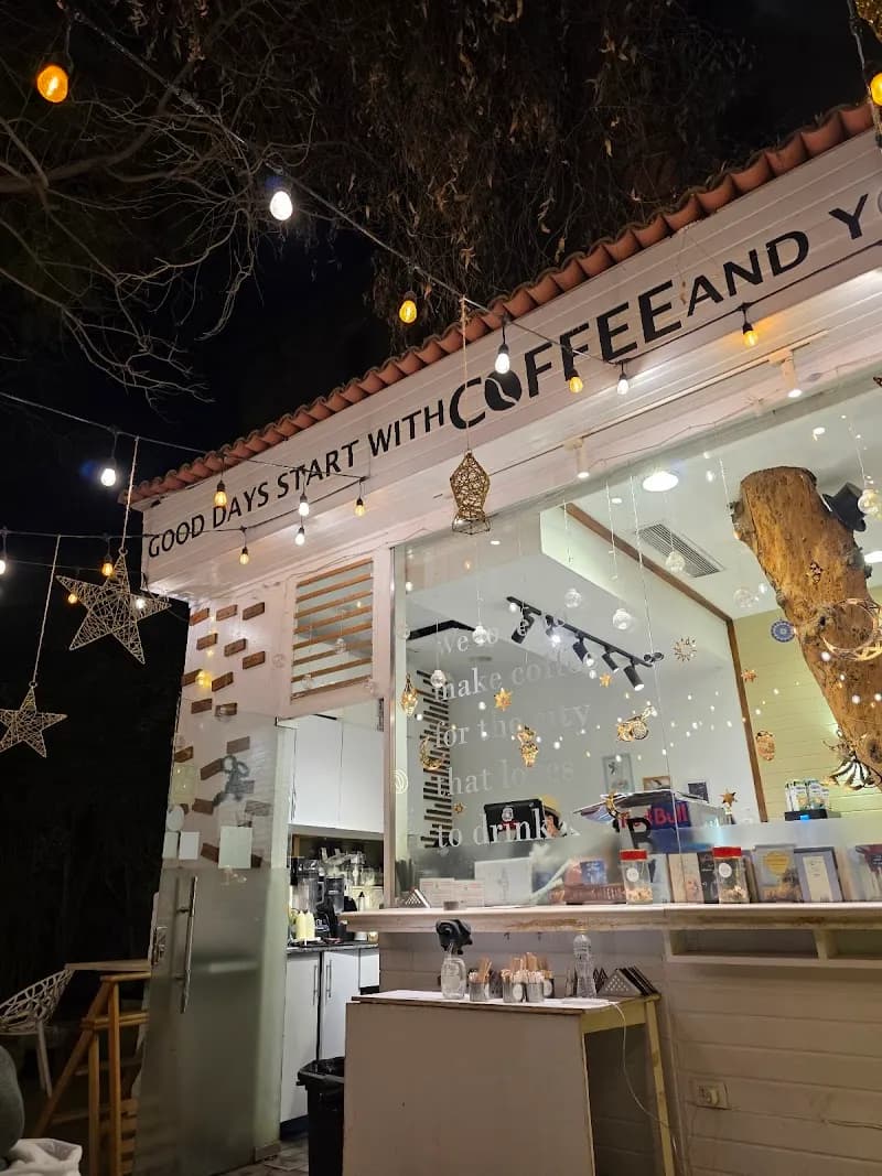 View of The Nest Cafe in Maadi, Cairo