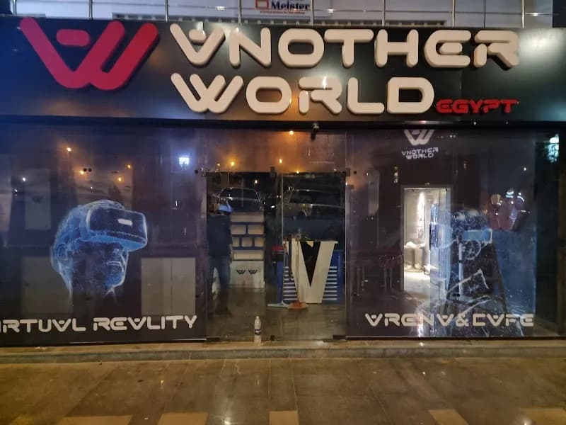 The Playground at Sheikh Zayed playground in Sheikh Zayed City, Cairo