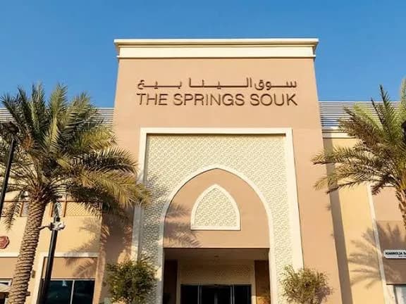 The Springs Souk shopping mall in The Springs, Dubai