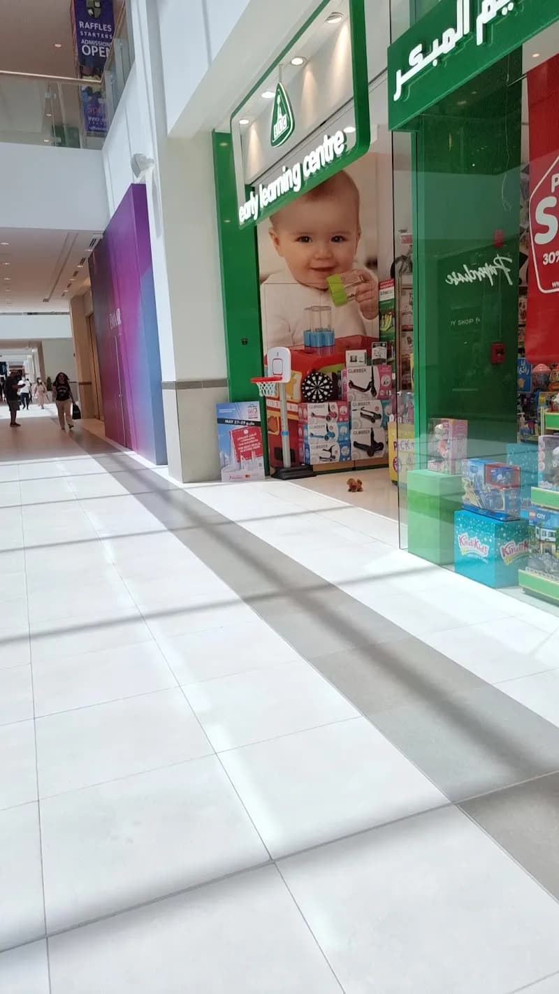 View of The Springs Souk in The Springs, Dubai