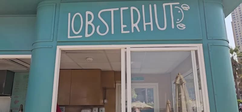 View of The Walk at JBR by Dubai Retail in JBR (Jumeirah Beach Residence), Dubai